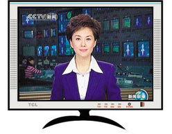 新闻联播爆料方式,揭秘重大事件背后真相  第2张