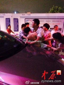 郑州花园路最新爆料微博  第1张